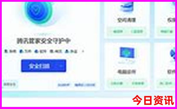 呼和浩特值得去的景点