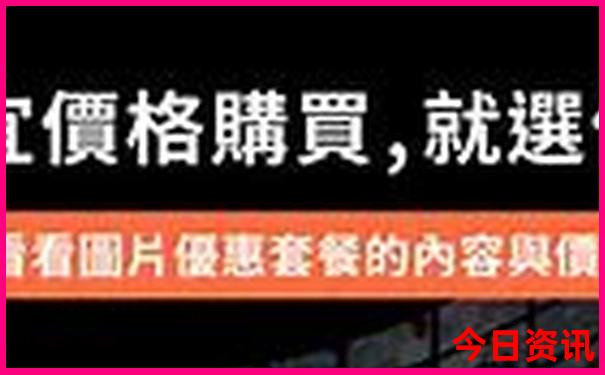 重庆的景点有哪些