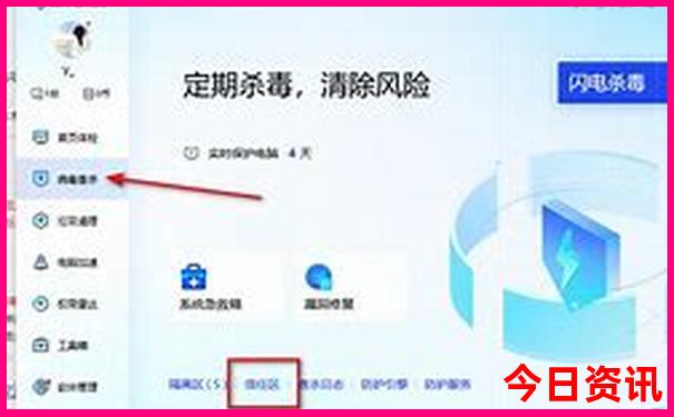 暑期适合去旅游的地方有哪些