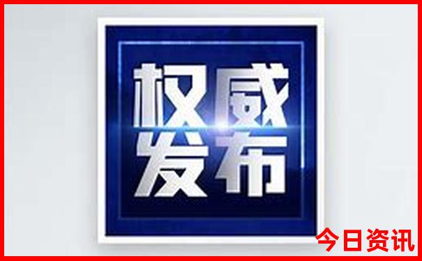 小环线自驾游最佳路线